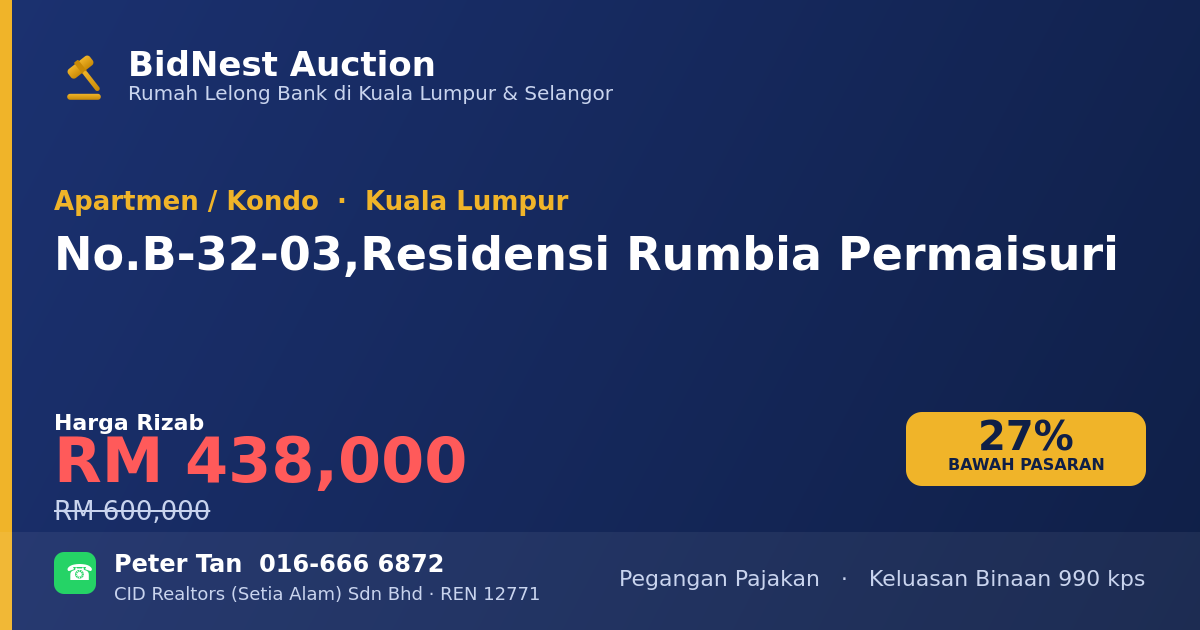 Apartmen / Kondo · No. B-32-03, Residensi Rumbia Permaisuri