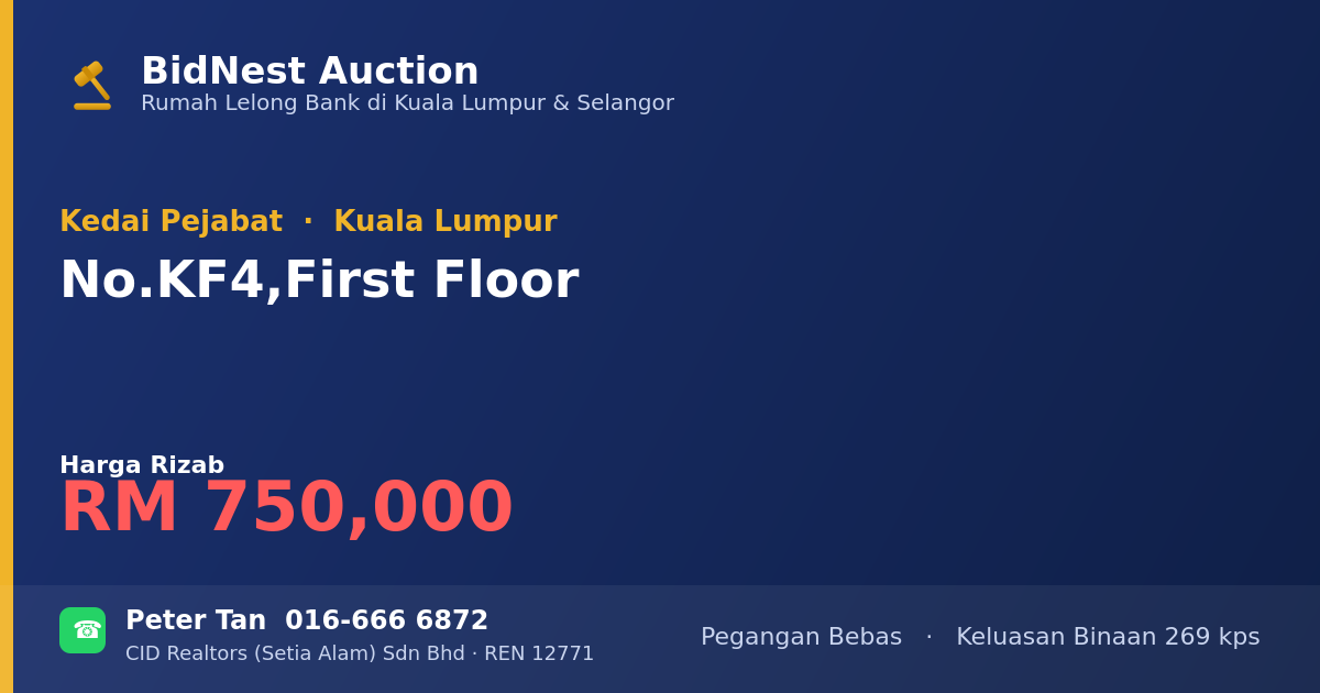 Kedai Pejabat · No. KF4, First Floor