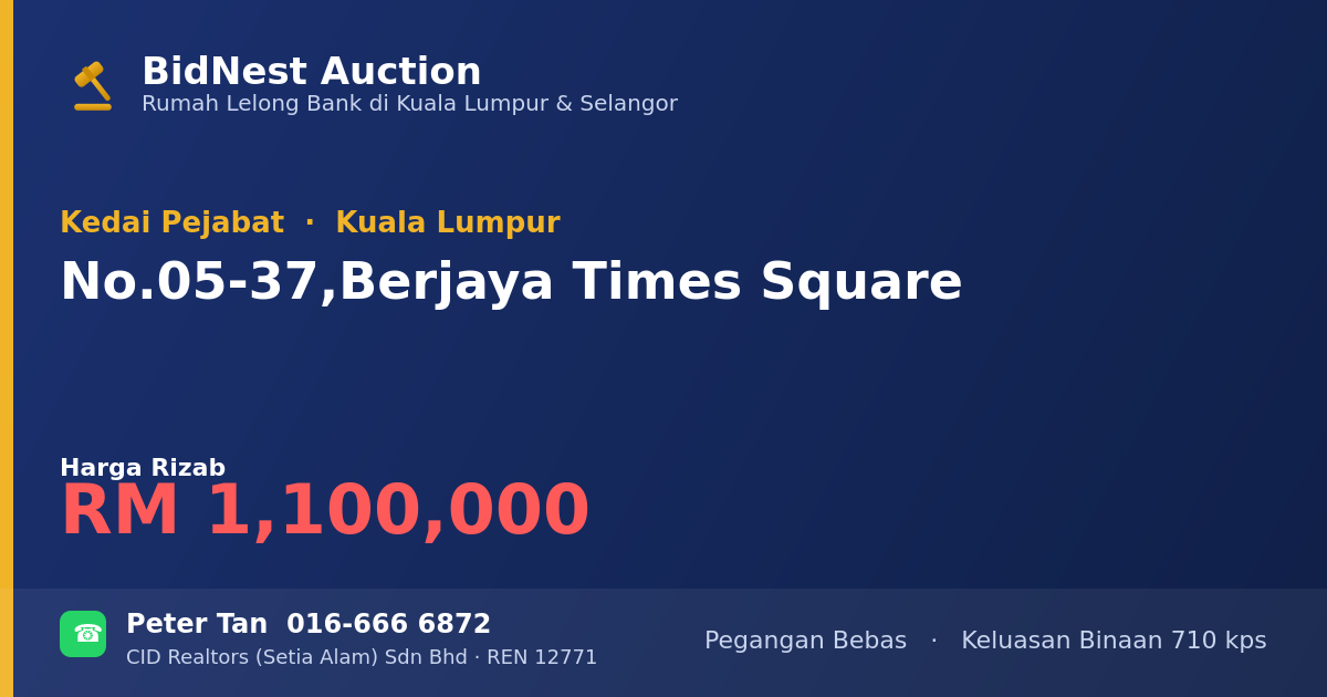 Kedai Pejabat · No. 05-37, Berjaya Times Square
