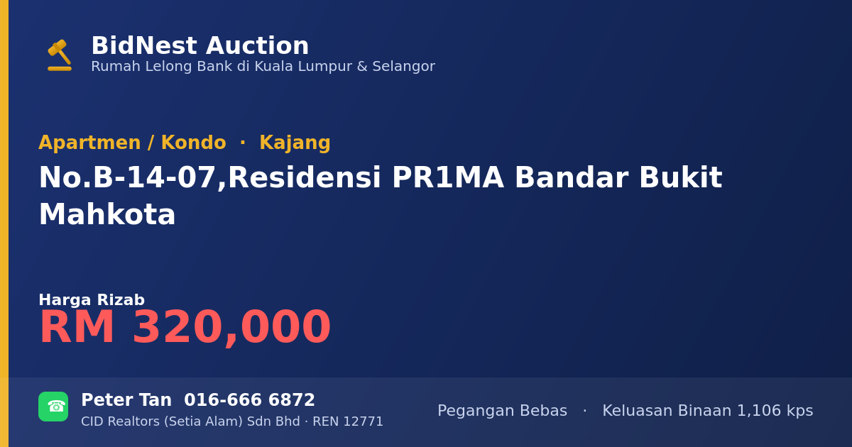 Apartmen / Kondo · No. B-14-07, Residensi PR1MA Bandar Bukit Mahkota