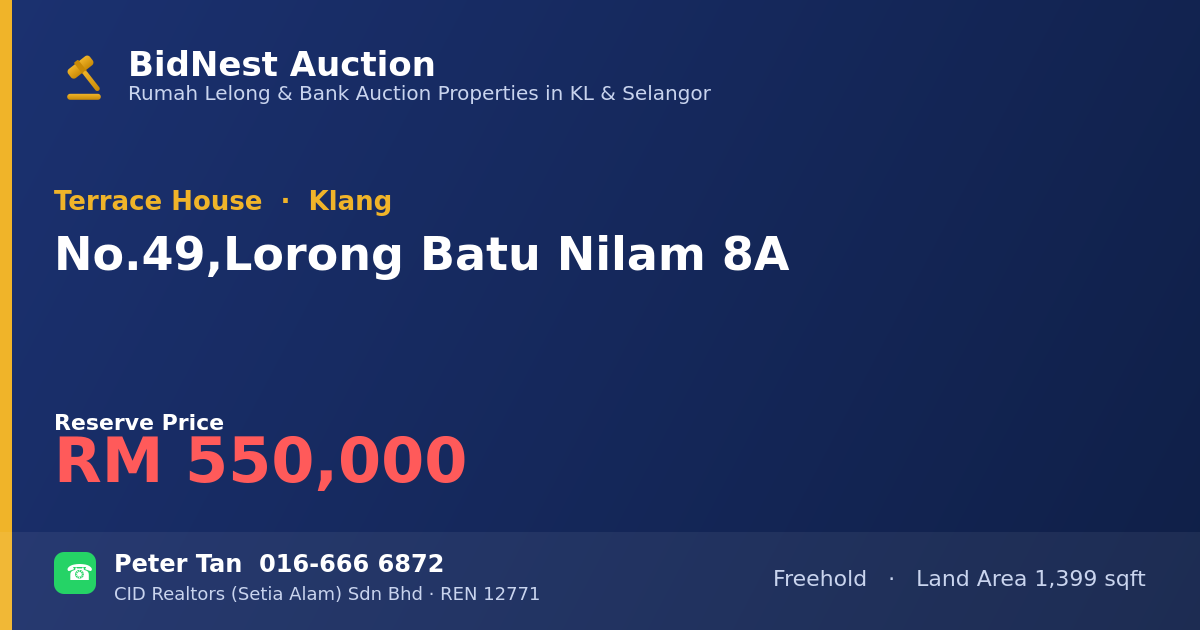 Terrace House · No. 49, Lorong Batu Nilam 8A