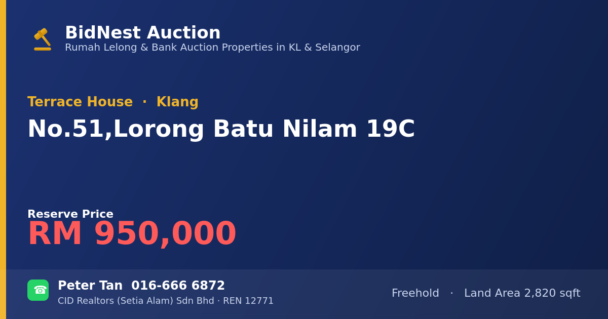 Terrace House · No. 51, Lorong Batu Nilam 19C