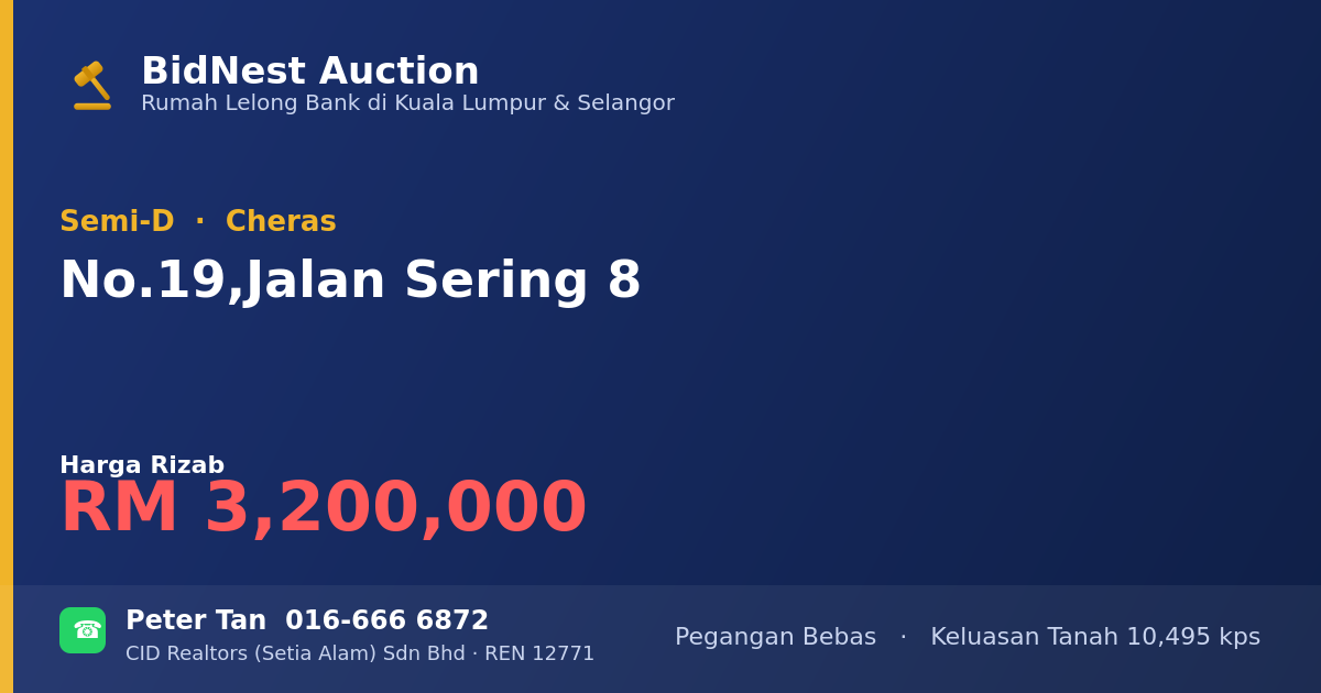 Semi-D · No. 19, Jalan Sering 8