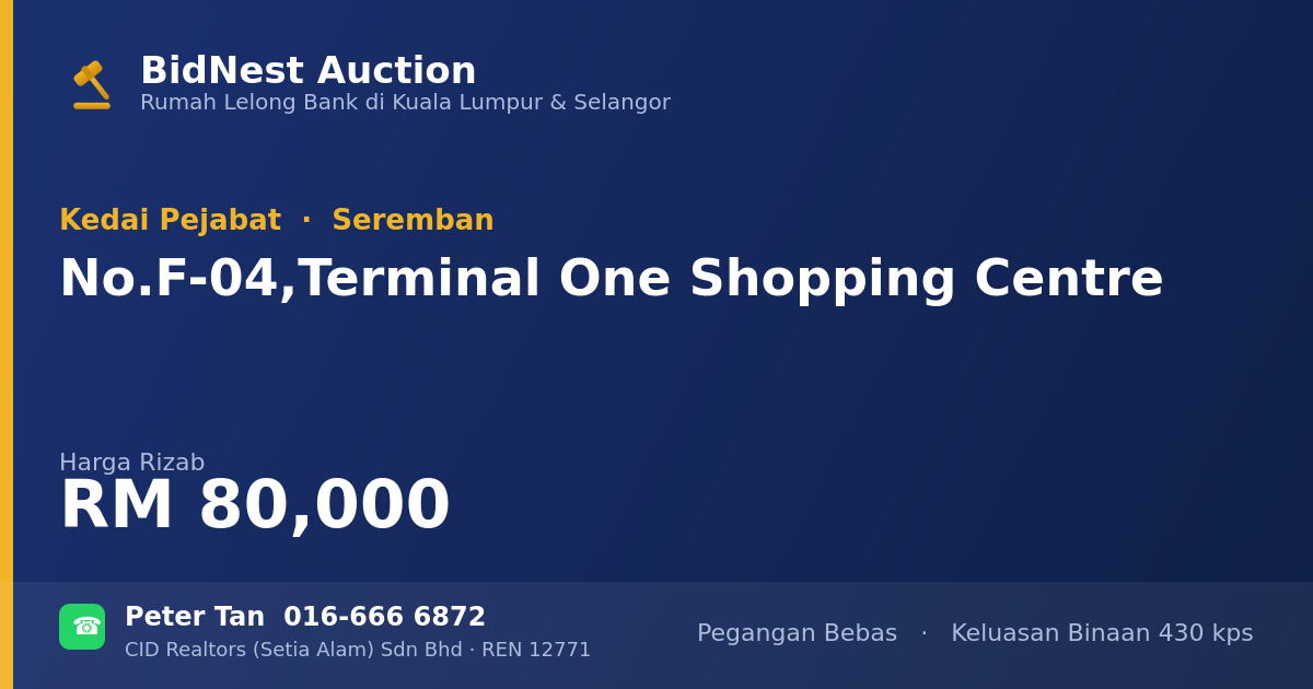 Kedai Pejabat · No. F-04, Terminal One Shopping Centre